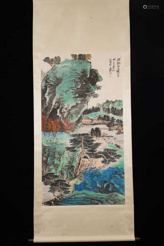 A Chinese Landscape Painting, Xie Zhiliu Mark