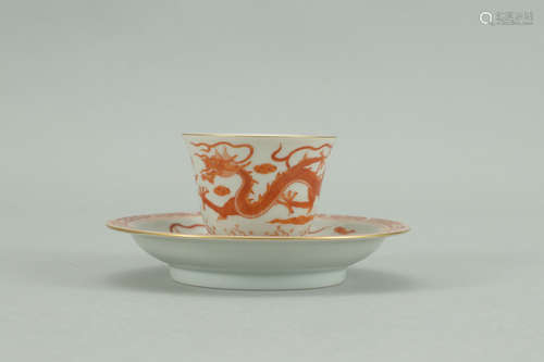 A Set of Chinese Dragon Pattern Porcelain Cup and Saucer