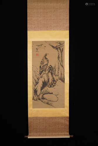 A Chinese Eagle Painting, Ba Da shanRedMark