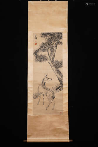 A Chinese Pine Tree and Deer Painting, Ba Da Shanren Mark