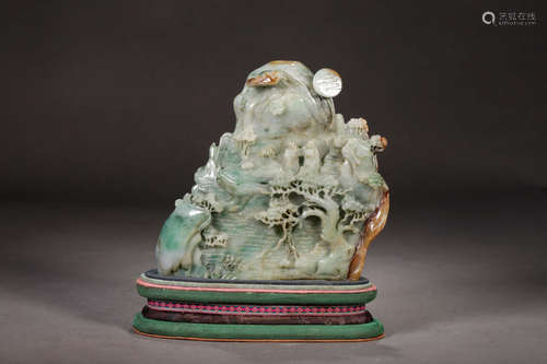 A Chinese Jadeite Carved Rockery Ornament