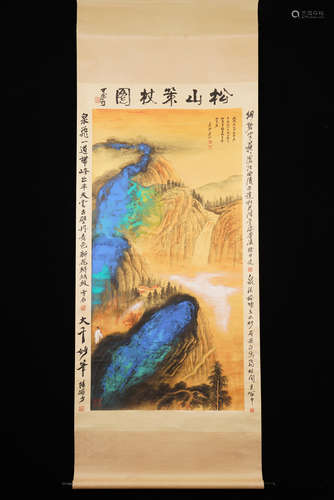 A Chinese splash-color Landscape Painting