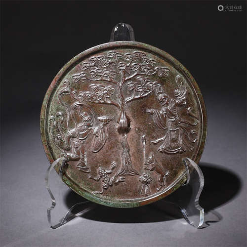 A Chinese Copper Mirror