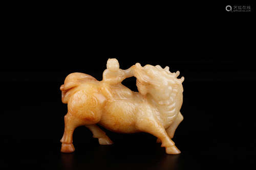 A Chinese Yellow Hetian Jade Carved Kylin Ornament