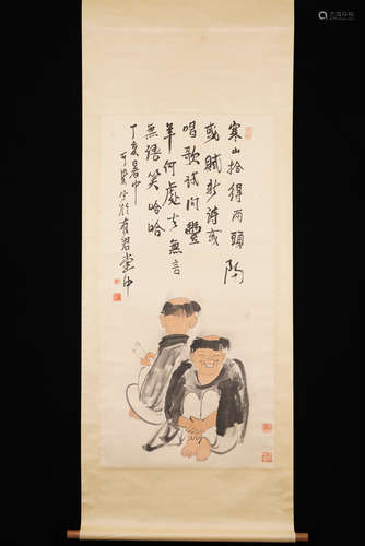 A Chinese Figure Painting Scroll, Li Keran Mark