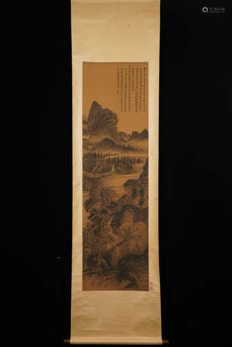 A Chinese Landscape Painting, Shi Tao Mark