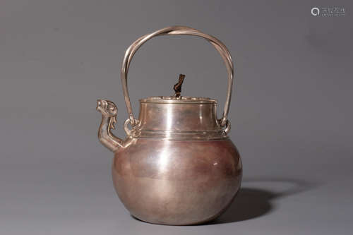 A Chinese Silver Pot with Loop-handle