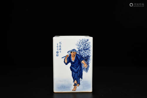 A Chinese Blue and White Arhat Painted Porcelain  Brush Pot