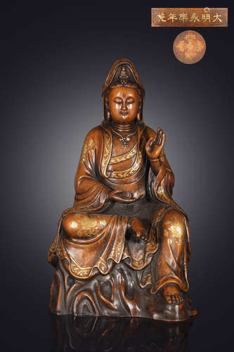 A Chinese Gild Copper Zizai Guanyin Statue