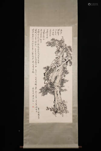 A Chinese Pine Tree Painting, Pu Ru Mark