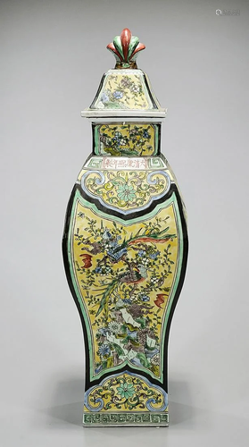 Chinese Enameled Porcelain Vase