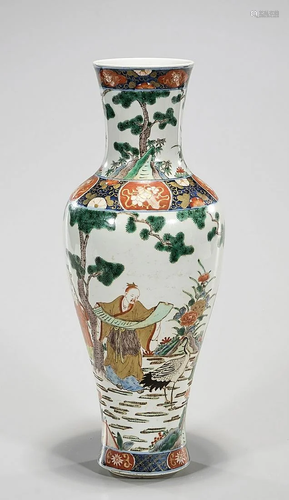 Chinese Enameled Porcelain Vase