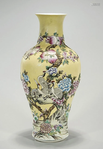 Chinese Enameled Porcelain Vase