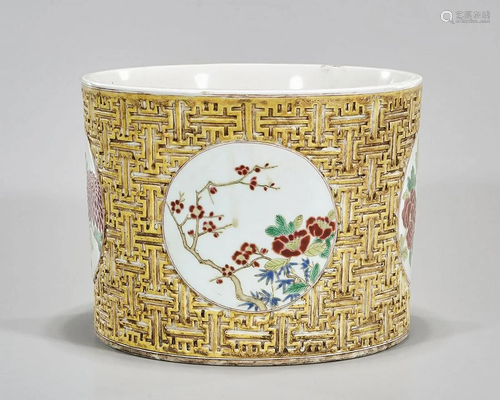 Chinese Enameled Porcelain Brush Washer