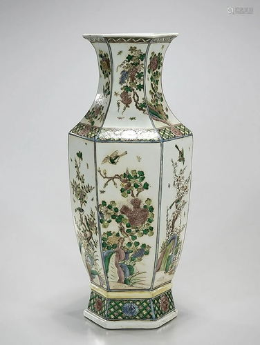 Chinese Enameled Porcelain Vase