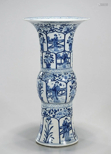 Chinese Blue and White Porcelain Vase