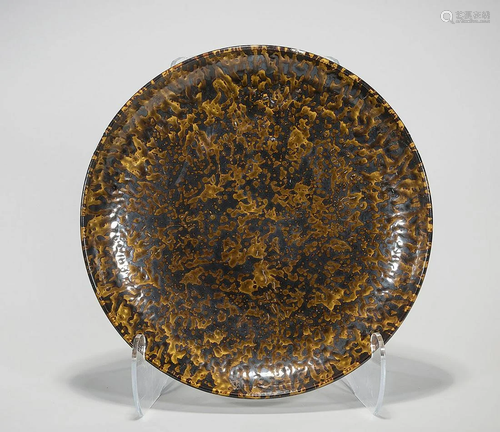 Chinese Tortoise Shell Glazed Porcelain Charger