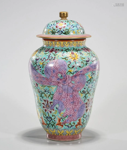 Chinese Enameled Porcelain Covered Vase