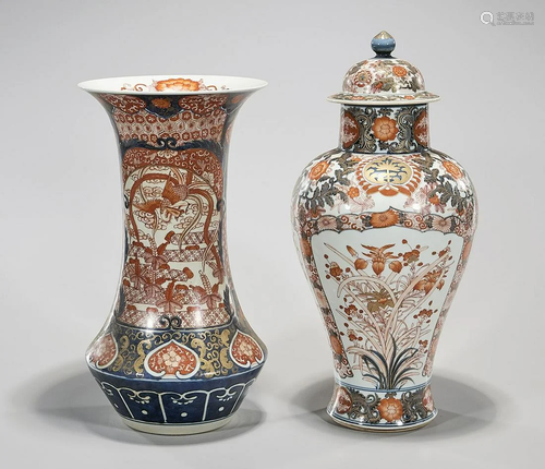 Two Chinese Enameled Porcelain Vases