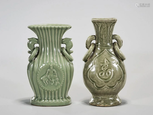 Two Chinese Longquan Glazed Porcelains