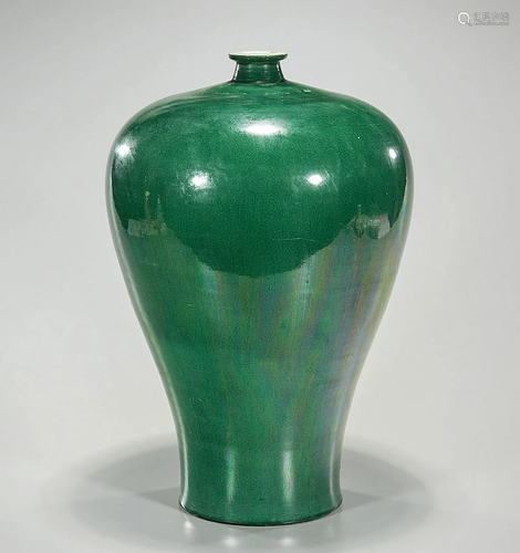 Chinese Green Glazed Porcelain Vase