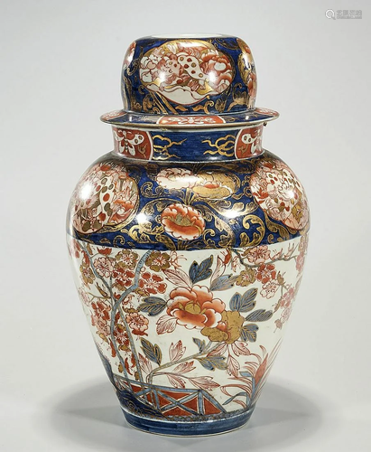 Chinese Enameled Porcelain Covered Jar