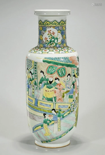 Chinese Enameled Porcelain Vase