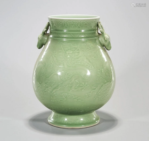 Chinese Celadon Glazed Vessel