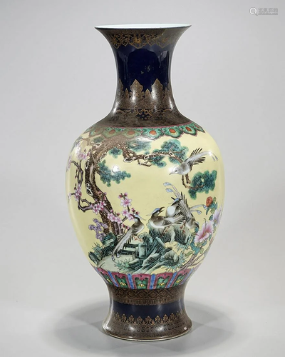 Chinese Enameled Porcelain Vase