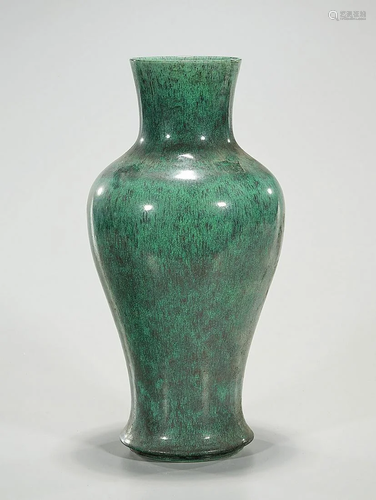 Chinese Green Glazed Porcelain Vase