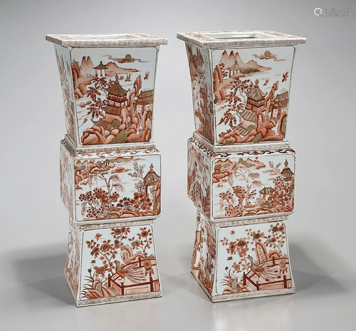 Pair Chinese Enameled Porcelain Vases