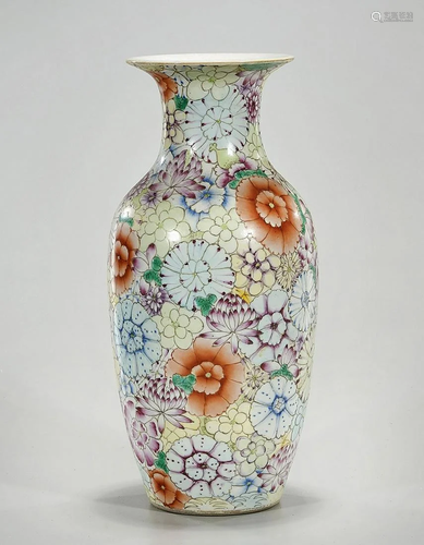 Chinese Enameled vase