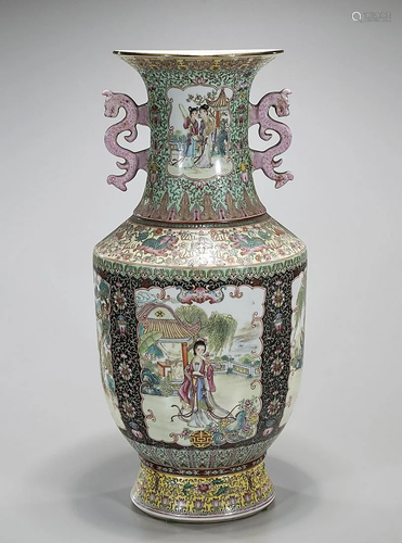 Chinese Enameled Porcelain Vase