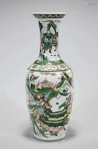 Chinese Enameled Porcelain Vase