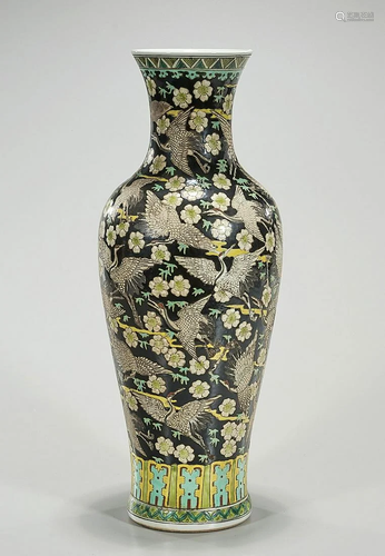 Chinese Enameled Porcelain Vase