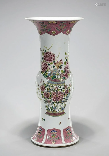 Chinese Enameled Porcelain Vase