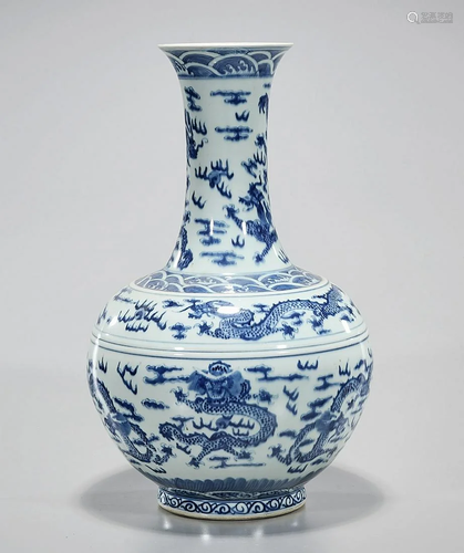 Chinese Blue and White Porcelain Vase