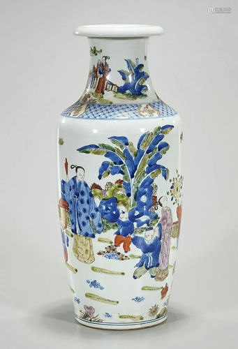 Chinese Enameled Porcelain Vase