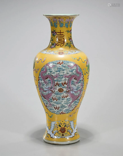 Chinese Enameled Porcelain Vase