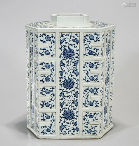 Chinese Blue and White Porcelain Vase