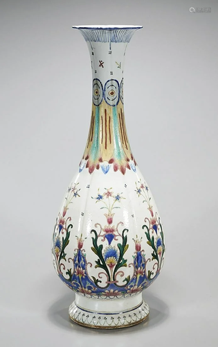 Chinese Enameled Porcelain Vase