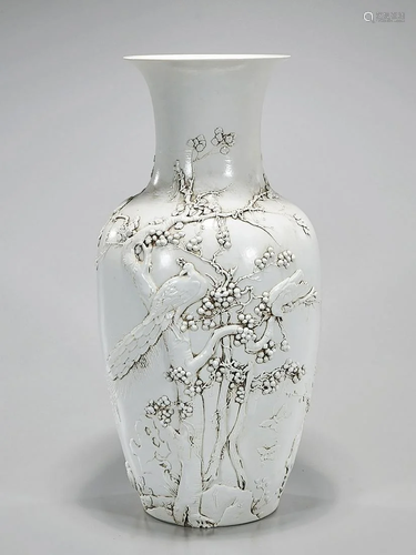 Chinese Porcelain Vase