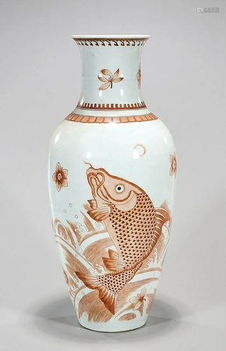 Chinese Enameled Porcelain Vase