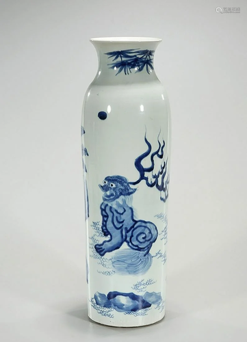 Chinese Blue and White Porcelain Vase