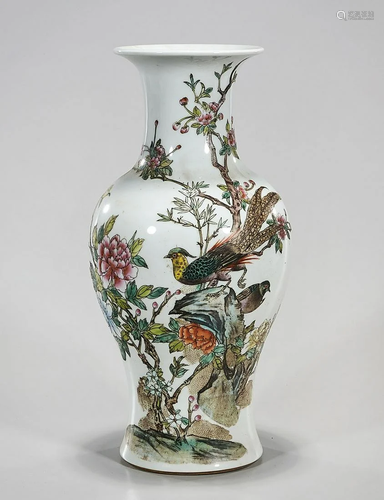 Chinese Enameled Porcelain Vase