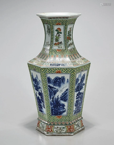 Chinese Enameled Porcelain Vase