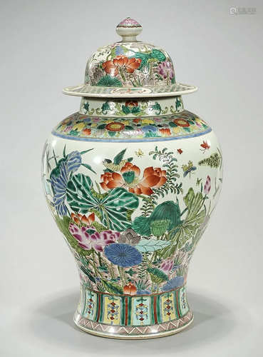 Chinese Enameled Porcelain Covered Jar