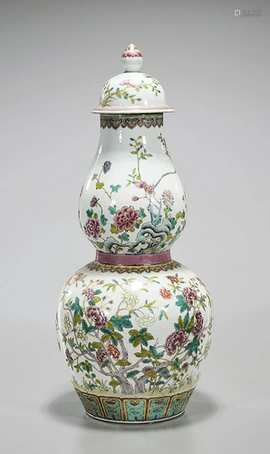 Chinese Enameled Porcelain Vase