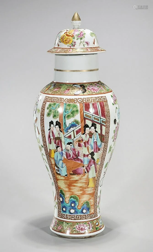 Chinese Enameled Porcelain Covered Jar