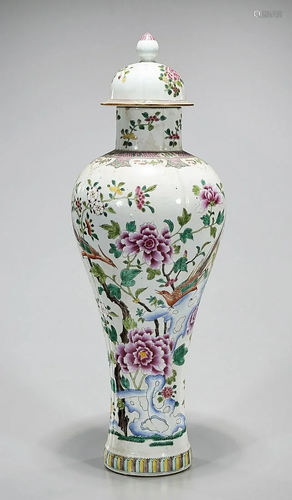 Chinese Enameled Porcelain Covered Vase